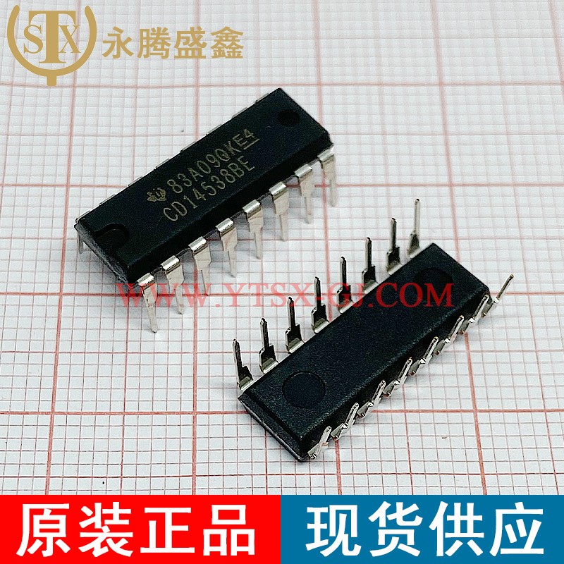 CD14538BE